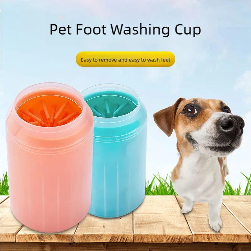 Portable Dog Paw Cleaner Cup with Soft Silicone Brush